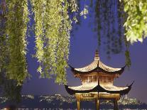 Lanterns at Chen Clan Academy, Guangzhou, Guangdong, China-Ian Trower-Photographic Print