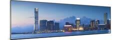 Premium Photographic Print