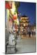 Photographic Print