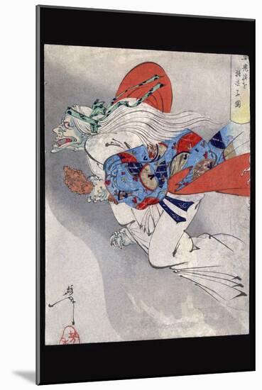 Ibaraki of Rashomon-Taiso Yoshitoshi-Mounted Art Print