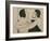 Ibi Dabo Tibi, 1925-Eric Gill-Framed Giclee Print