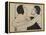 Ibi Dabo Tibi, 1925-Eric Gill-Framed Premier Image Canvas