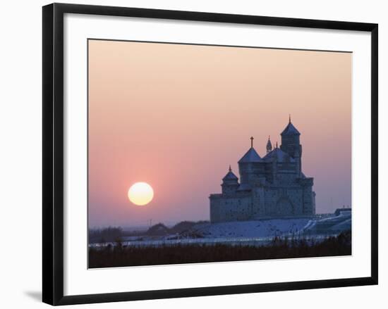 Ice Lantern Festival, Harbin, Heilongjiang Province, Northeast China, China-Kober Christian-Framed Photographic Print