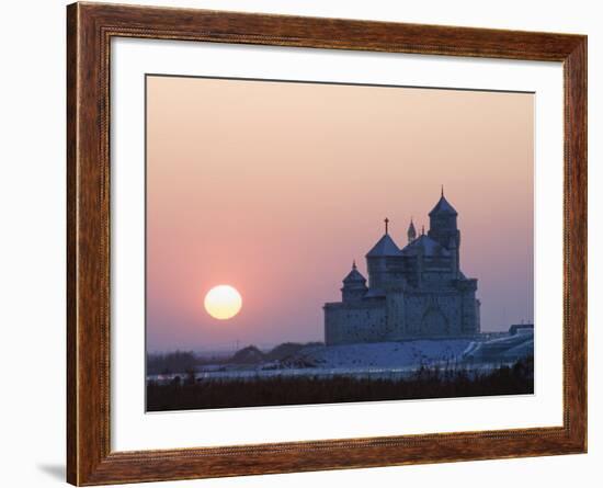 Ice Lantern Festival, Harbin, Heilongjiang Province, Northeast China, China-Kober Christian-Framed Photographic Print