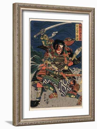 Ichijo Jiro Tadayori Notonokami Noritsune-Kubo Shunman-Framed Giclee Print