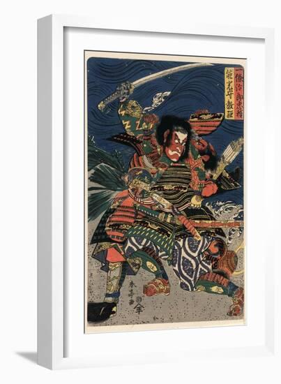 Ichijo Jiro Tadayori Notonokami Noritsune-Kubo Shunman-Framed Giclee Print