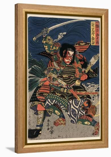 Ichijo Jiro Tadayori Notonokami Noritsune-Kubo Shunman-Framed Premier Image Canvas