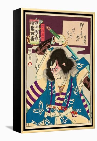 Ichikawa Danjuro Engei Hyakuban - Oboshi Yuranosuke-Kunichika toyohara-Framed Premier Image Canvas