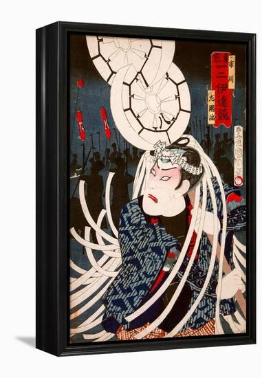 Ichikawa Danjuro Engei Hyakuban - Priest Mongaku-Kunichika toyohara-Framed Premier Image Canvas