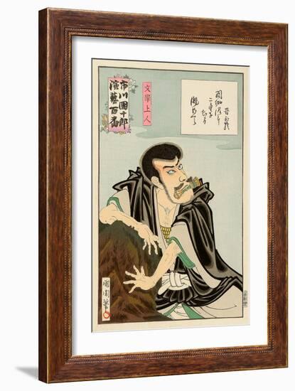 Ichikawa Danjuro Engei Hyakuban - Soga Goro-Kunichika toyohara-Framed Giclee Print