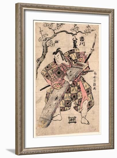 Ichikawa Yaozo-Torii Kiyotsune-Framed Giclee Print