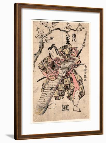 Ichikawa Yaozo-Torii Kiyotsune-Framed Giclee Print