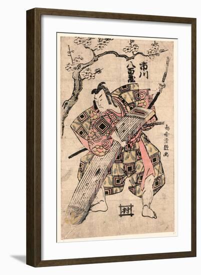 Ichikawa Yaozo-Torii Kiyotsune-Framed Giclee Print