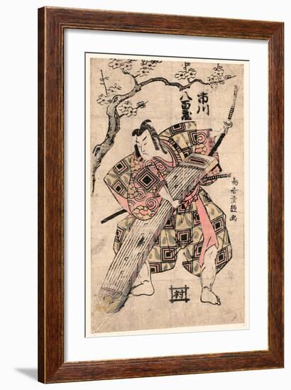 Ichikawa Yaozo-Torii Kiyotsune-Framed Giclee Print