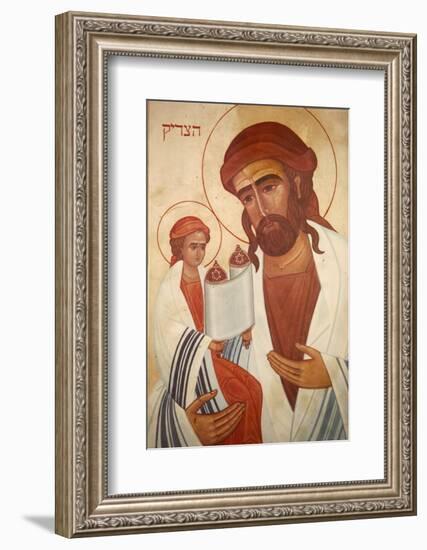 Icon of Jesus as a Jew, Emmaus-Nicopolis-Godong-Framed Photographic Print