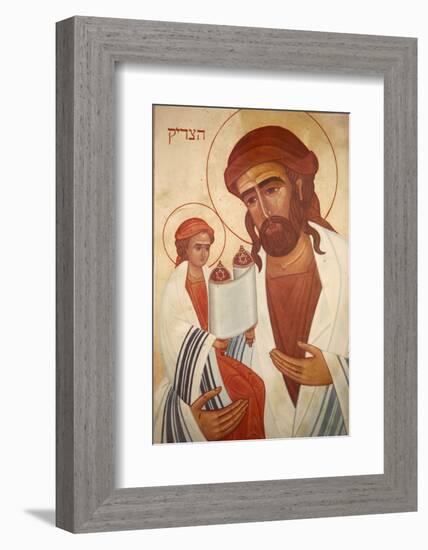 Icon of Jesus as a Jew, Emmaus-Nicopolis-Godong-Framed Photographic Print