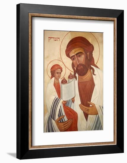 Icon of Jesus as a Jew, Emmaus-Nicopolis-Godong-Framed Photographic Print