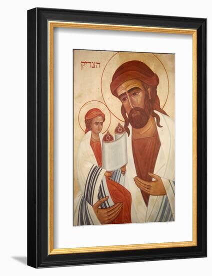 Icon of Jesus as a Jew, Emmaus-Nicopolis-Godong-Framed Photographic Print