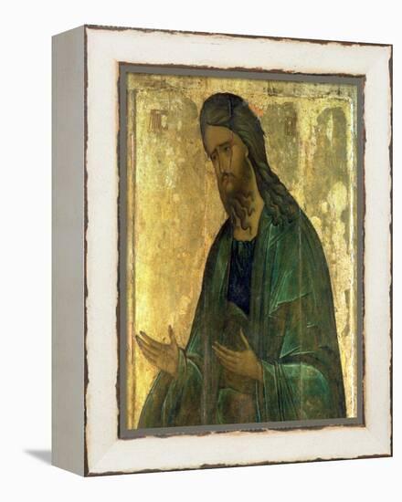 Icon of St. John the Baptist-Andrei Rublev-Framed Premier Image Canvas