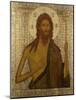 Icon of St. John the Forerunner, Moscow School, 1560s-null-Mounted Giclee Print