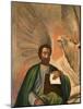 Icon of St. Luke at Aghiou Pavlou Monastery, UNESCO World Heritage Site, Mount Athos, Greece-Godong-Mounted Photographic Print