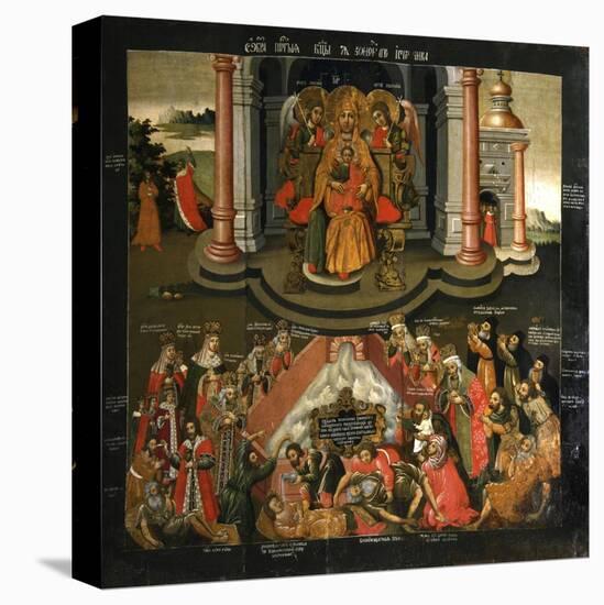 Stretched Canvas Print, , large