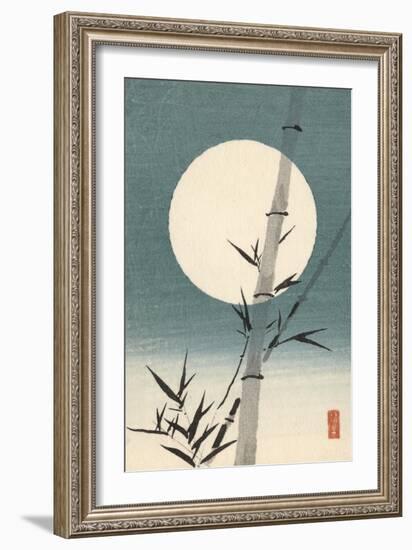 Iconic Japan VI-Unknown-Framed Art Print