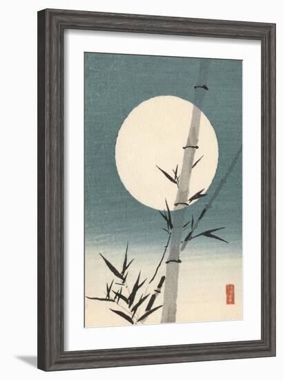 Iconic Japan VI-Unknown-Framed Art Print