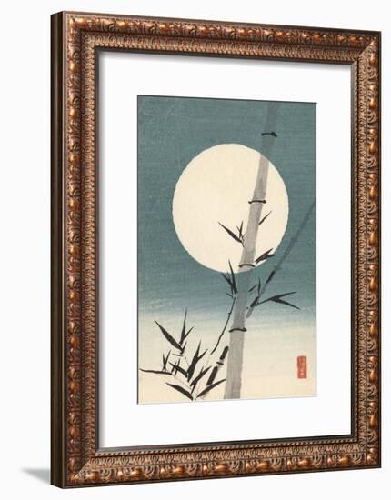 Iconic Japan VI-Unknown-Framed Art Print