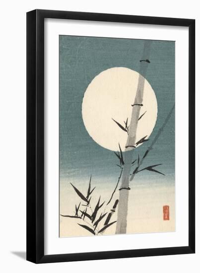 Iconic Japan VI-Unknown-Framed Art Print