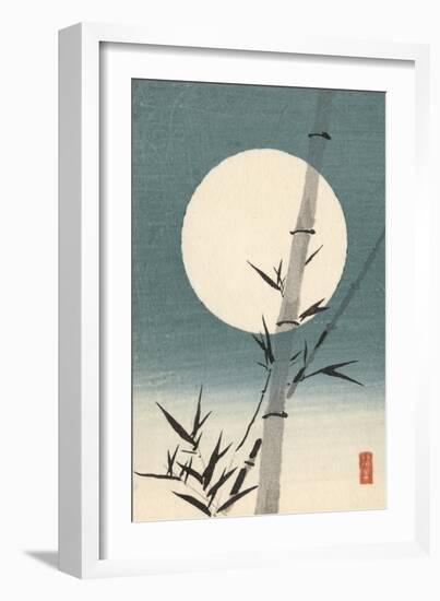 Iconic Japan VI-Unknown-Framed Art Print