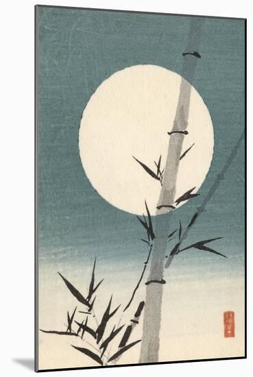 Iconic Japan VI-Unknown-Mounted Art Print