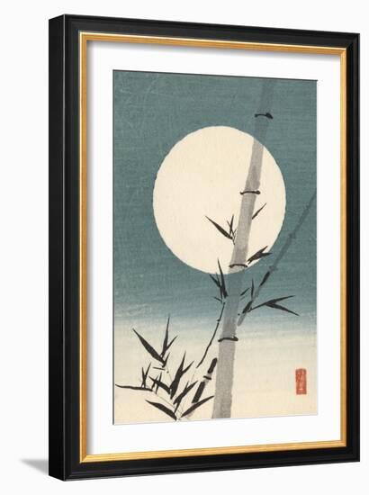 Iconic Japan VI-Unknown-Framed Art Print