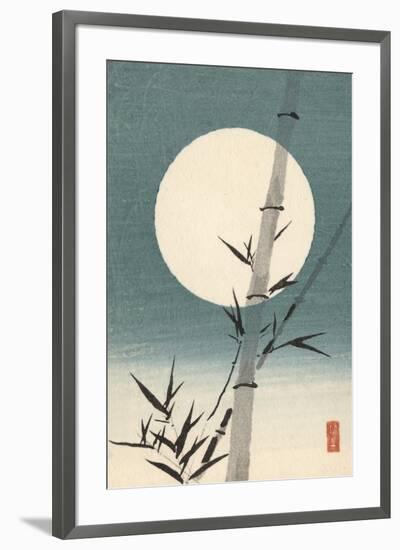 Iconic Japan VI-Unknown-Framed Art Print