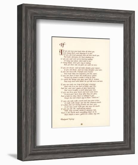 If-null-Framed Art Print