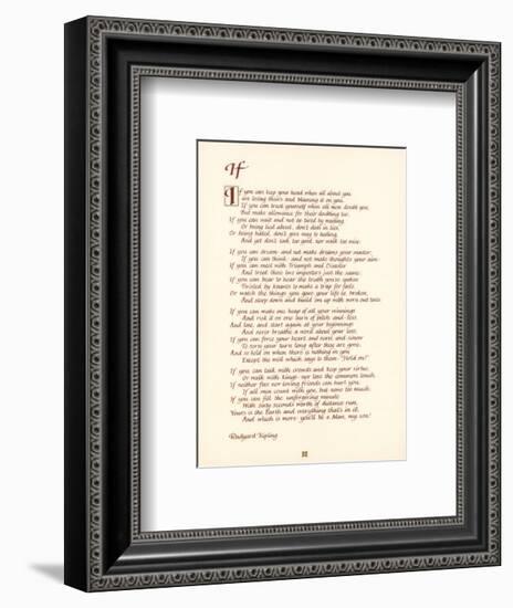 If-null-Framed Art Print