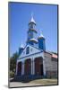 Iglesia De Nuestra Signora Del Patrocinio De Tenaun-Peter Groenendijk-Mounted Photographic Print