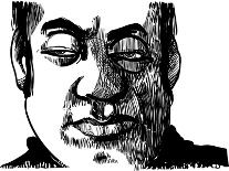Drawing Illustration of Wise Man Face-Igor Zakowski-Art Print