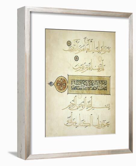 Illuminated Surah Heading-null-Framed Giclee Print