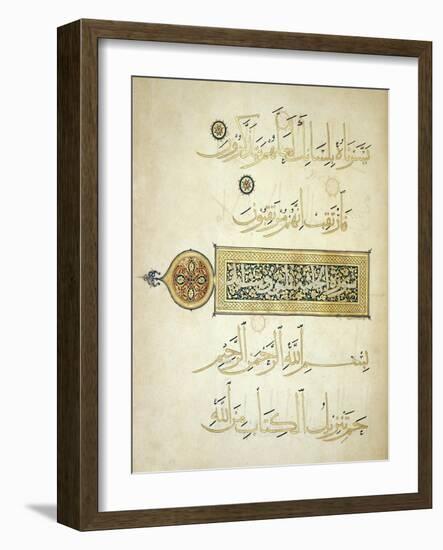 Illuminated Surah Heading-null-Framed Giclee Print