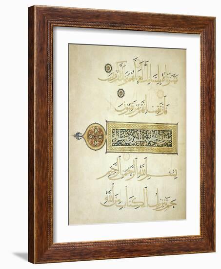 Illuminated Surah Heading-null-Framed Giclee Print