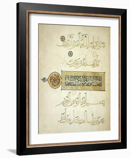 Illuminated Surah Heading-null-Framed Giclee Print