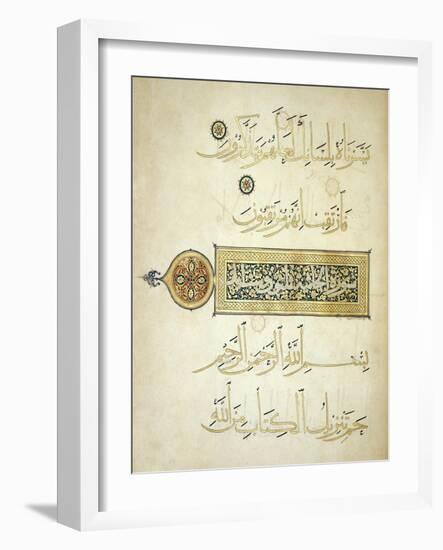 Illuminated Surah Heading-null-Framed Giclee Print