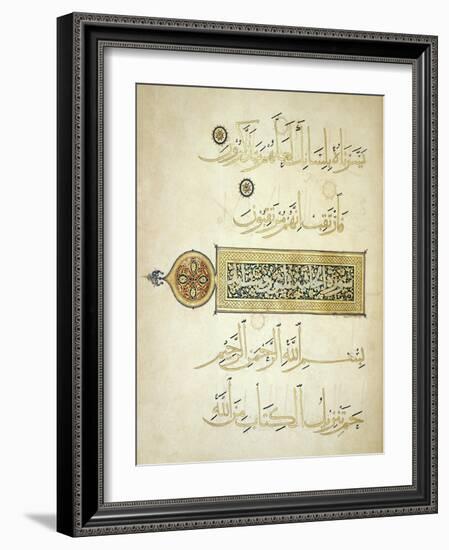 Illuminated Surah Heading-null-Framed Giclee Print