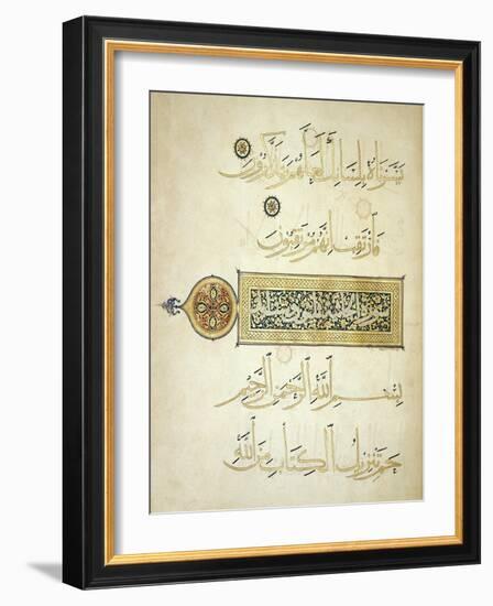 Illuminated Surah Heading-null-Framed Giclee Print