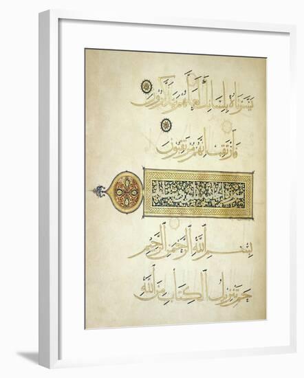 Illuminated Surah Heading-null-Framed Giclee Print