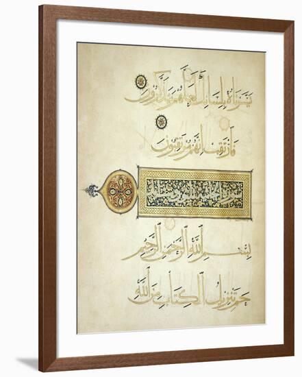 Illuminated Surah Heading-null-Framed Giclee Print