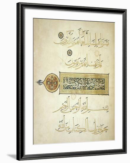 Illuminated Surah Heading-null-Framed Giclee Print