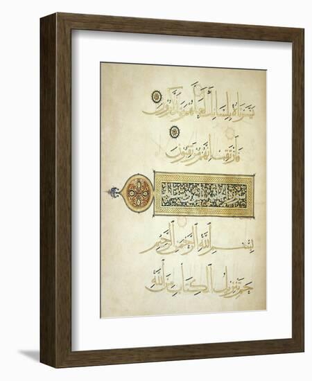 Illuminated Surah Heading-null-Framed Giclee Print