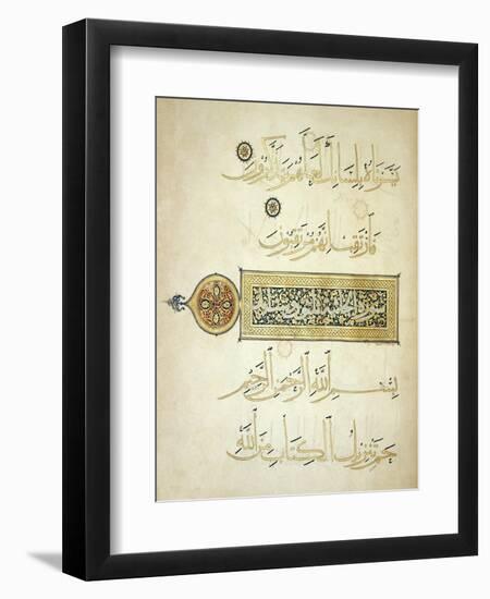 Illuminated Surah Heading-null-Framed Giclee Print